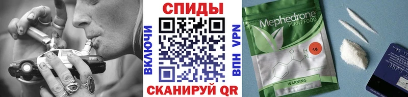 блэк спрут сайт  Николаевск  БУТИРАТ бутандиол 