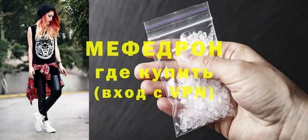 марки lsd Михайловск