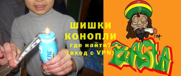 синтетический гашиш Михайлов