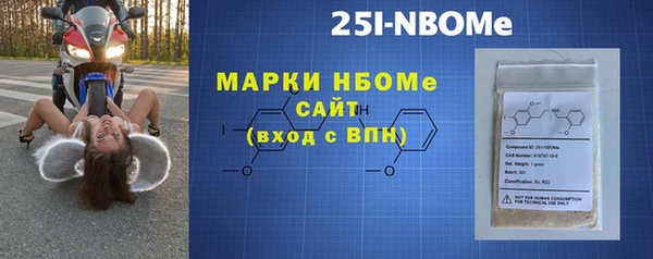 мет Вяземский