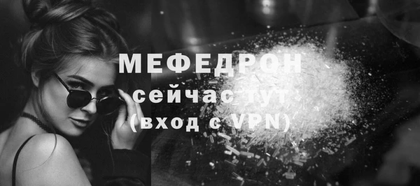 ешки Семёнов