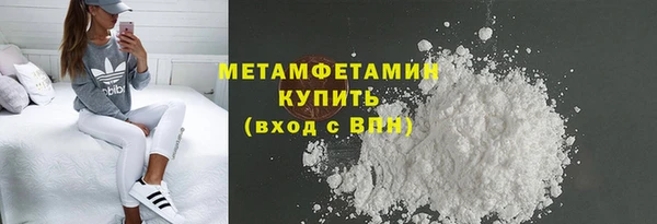 ECSTASY Навашино