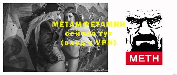 синтетический гашиш Михайлов