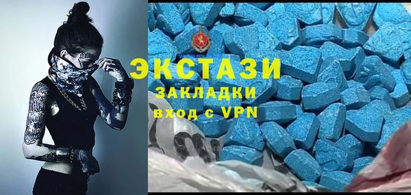 ГАЛЛЮЦИНОГЕННЫЕ ГРИБЫ Надым