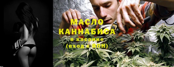 ГАЛЛЮЦИНОГЕННЫЕ ГРИБЫ Надым