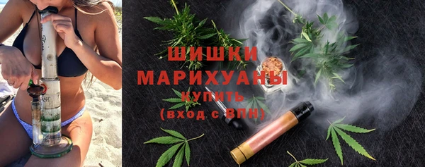 синтетический гашиш Михайлов