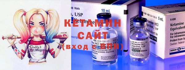 ALPHA PVP Семилуки