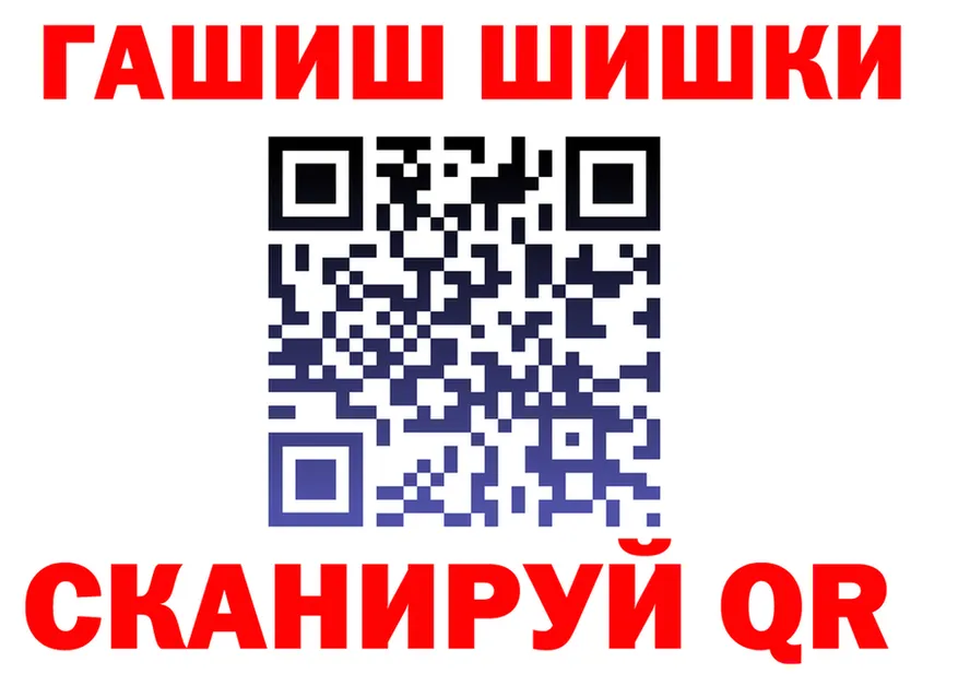 APVP СК КРИС ТОР это OMG Николаевск