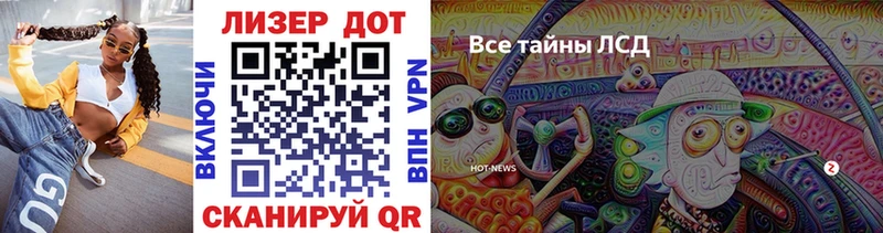 Марки NBOMe 1,5мг  shop наркотические препараты  Николаевск 