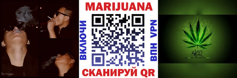 как найти закладки  Николаевск  Шишки марихуана гибрид 